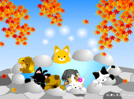 onsen02.gif